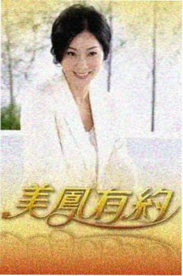 奔跑吧首尔夜 韩综在线观看封面
