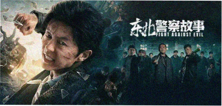 韩综在线观看精选封面