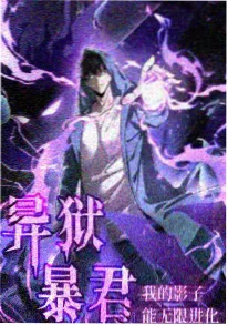 便利店里的神明 韩国动漫在线观看封面